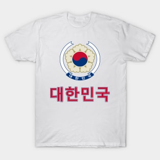 Republic of Korea (in Korean) - Korean National Emblem Design T-Shirt